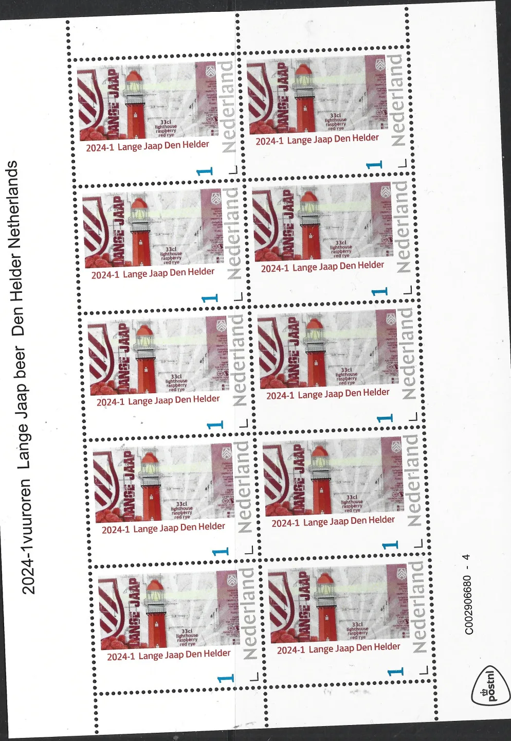 Niederlande 2024-1 Leuchtturm Lange Jaap Den Helder Bogen postfrisch/mnh