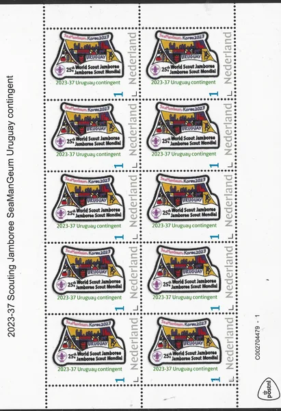 Netherlands 2023-37 Scouting Jamboree SeaManGeum Uruguay contingent souvenir sheet unmounted MNH