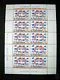 Nederland V1648 Sterrenbeelden vel van 10 1995 postfris/mnh