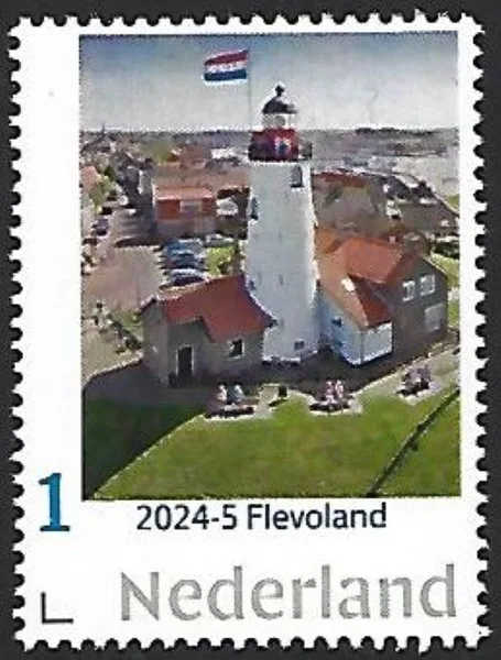 Nederland 2024-5 Provincies Provinces: Flevoland lighthouse Urk postfris/mnh