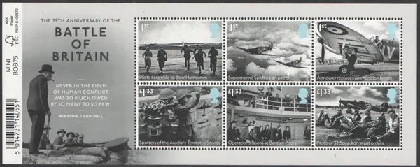Gr. Britain 2015 Battle of Britain block-m/s MNH