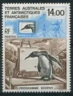 307 Onderzoeksprogramma Ecophy, pinguin 1993 postfris