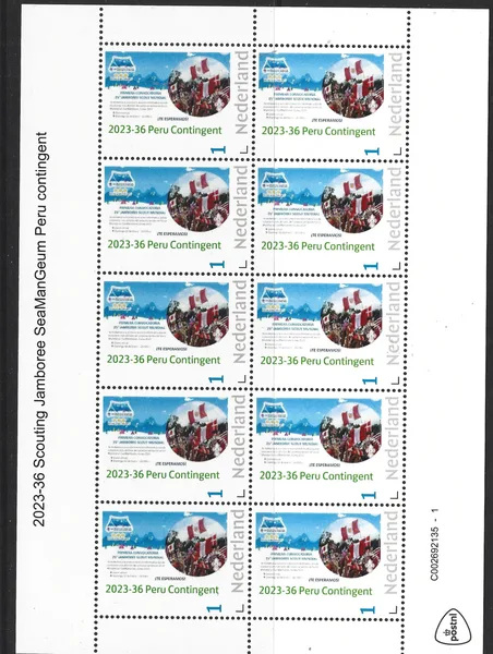 Netherlands 2023-36 Scouting Jamboree SeaManGeum Peru contingent MNH sheet