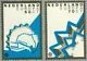 Nederland 1271-1272 Europa-CEPT, historische vestingen 1982 postfris