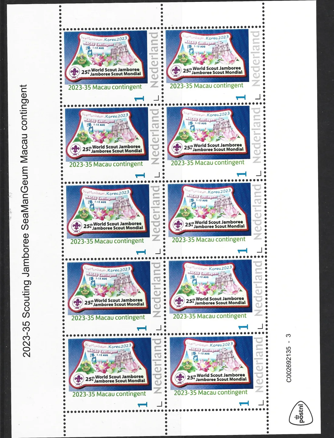 Pays-Bas 2023-35 Jamboree du Scoutisme SeaManGeum Contingent de Macao feuillet neuf/mnh