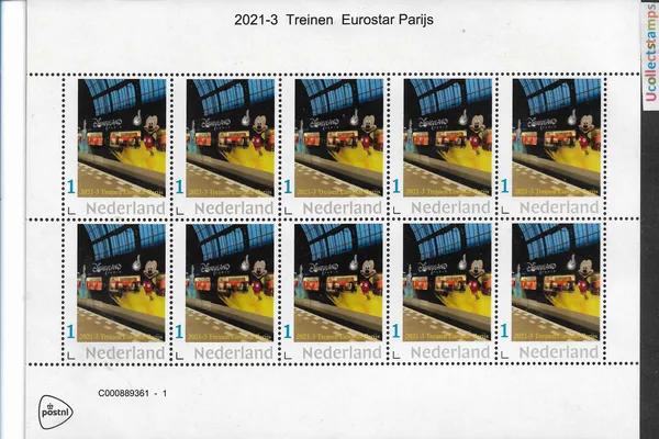 Nederland 2021-3 Treinen Trains Disneyland TGV vel-sheetlet postfris/mnh