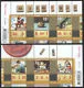 2417-2418 Zomerzegels, Aap, noot, Mies blokken/ms 2006