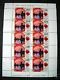 Nederland V1681 10 stamps for your friends velletje van 10 zegels 1996 postfris/mnh