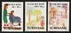 717-719 Children's Stamps 1991 MNH