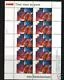 Nederland V1693 20 jaar Sesamstraat - Sesamestreet 10 voor je post vel van 10 1996 postfris/mnh