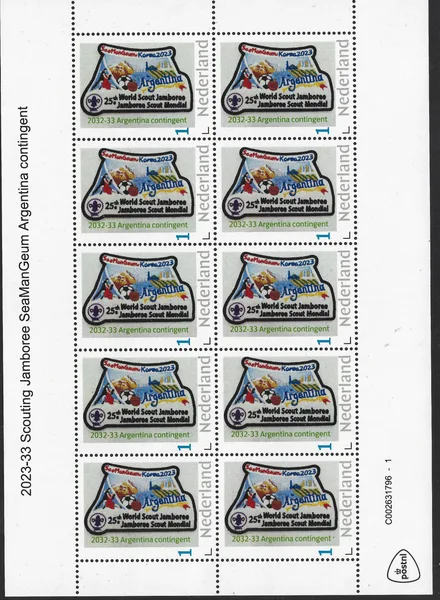 Netherlands 2023-33 Scouting Jamboree SeaManGeum Argentina contingent sheetlet MNH
