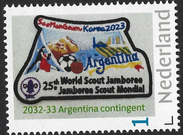 Nederland 2023-33 Scouting Jamboree SeaManGeum Argentina contingent postfris/mnh