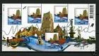 2421 Mooi Nederland 14, Woudrichem blok/ms 2006