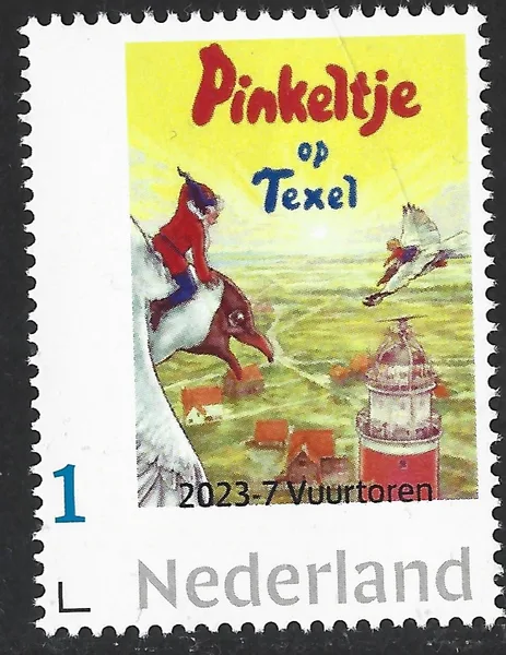 Nederland 2023-7 Kinderboeken Pinkeltje op Texel Vuurtoren/lighthouse postfris/mnh