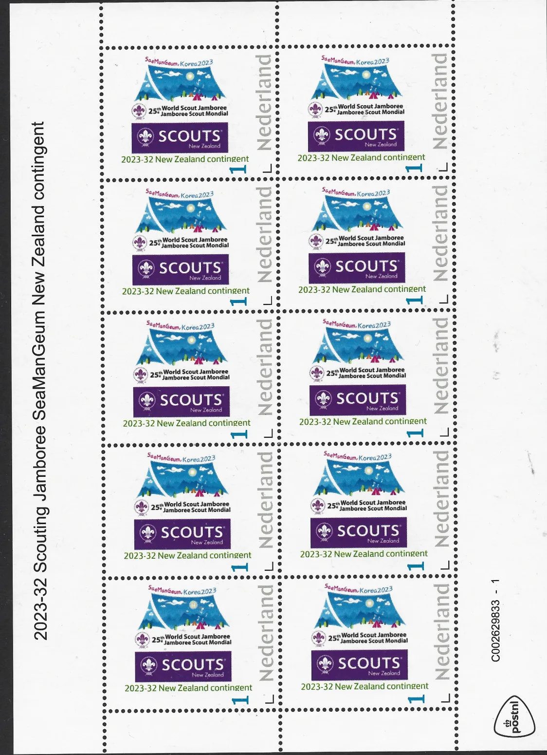 Pays-Bas 2023-32 Scouting Jamboree SeaManGeum Contingent de Nouvelle-Zélande feuillet neuf/nm