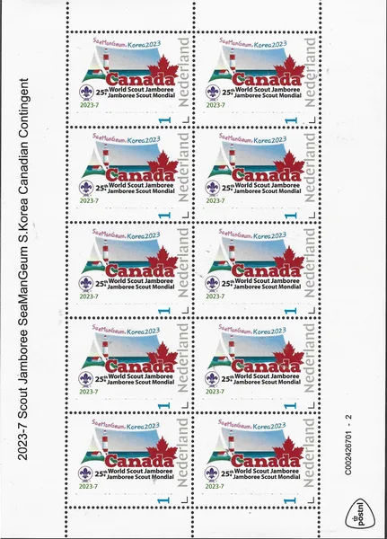Netherlands 2023-7 Scouting Jamboree SeamanGeum lighthouse Canada contingent sheet postage