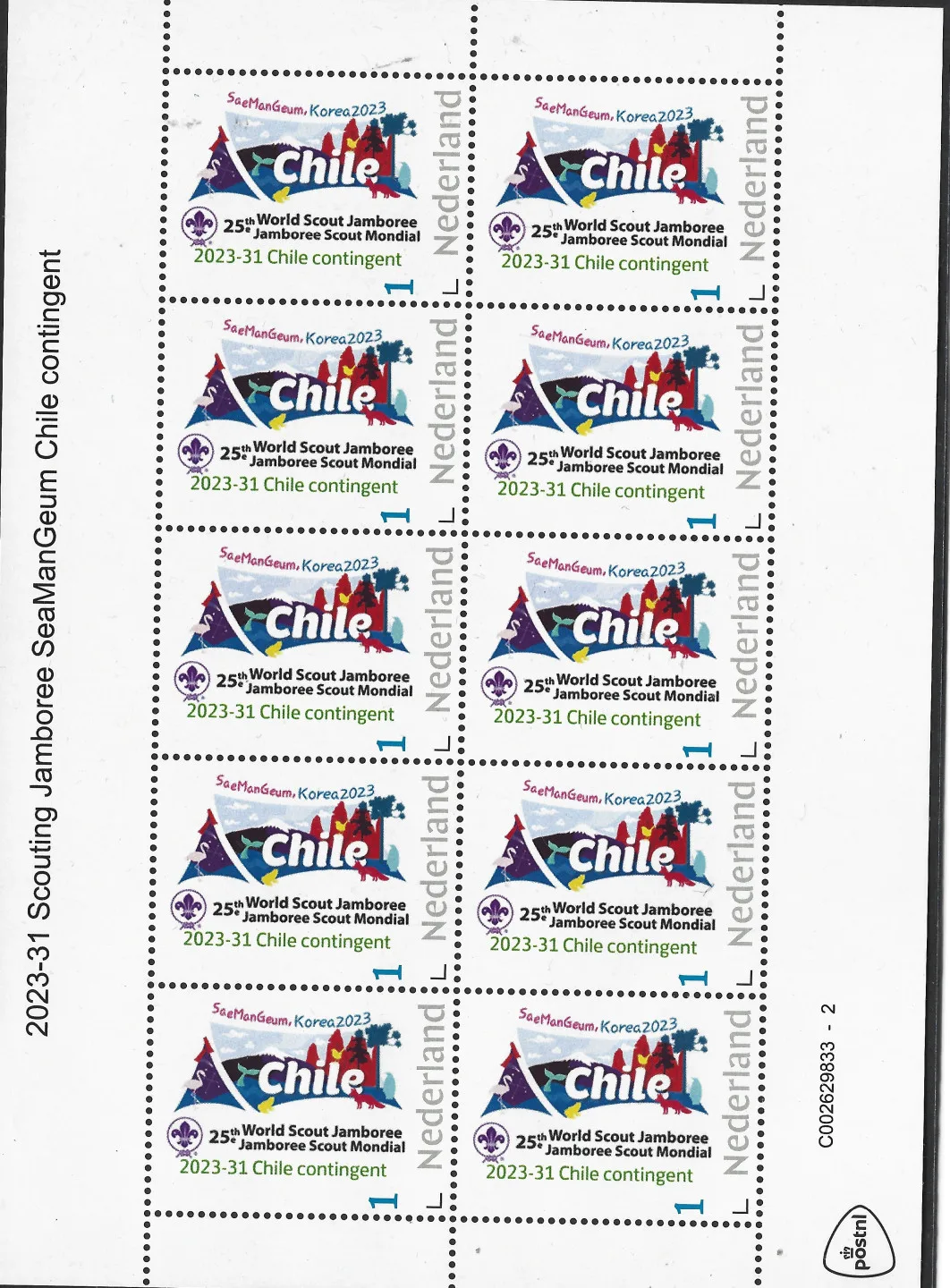 Pays-Bas 2023-31 Jamboree du Scoutisme SeaManGeum Contingent du Chili feuillet neuf/mnh
