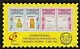 737 stamp exhibition Granada 1992 MNH