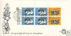 E213a Children's stamps block/ms 1983 1299