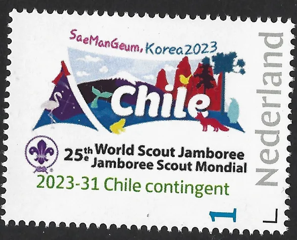 Netherlands 2023-31 Scouting Jamboree SeaManGeum Chile contingent MNH