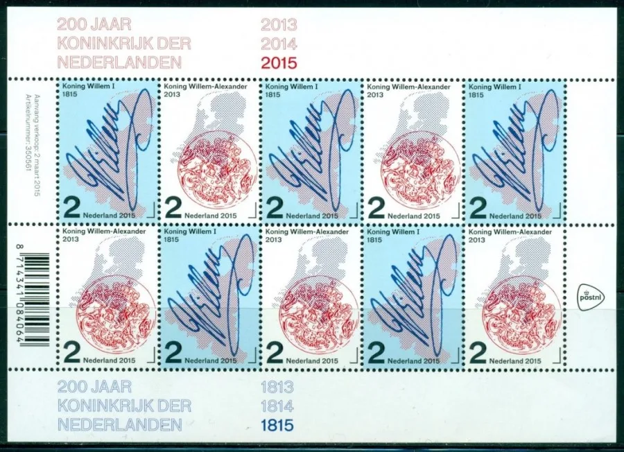 Nederland V3273-3274 200jr Koninkrijk der Nederlanden 2015 vel-sheetlet postfris/mnh