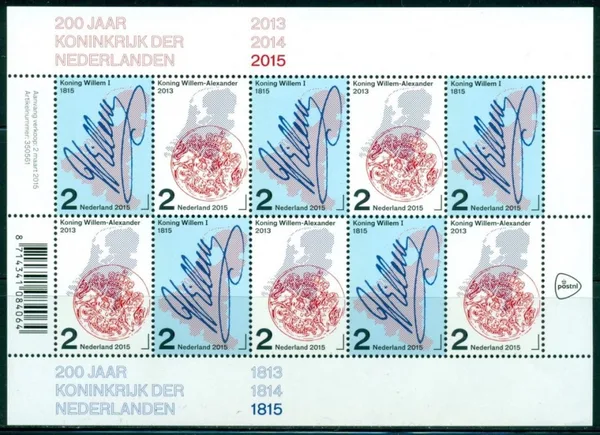 Nederland V3273-3274 200jr Koninkrijk der Nederlanden 2015 vel-sheetlet postfris/mnh