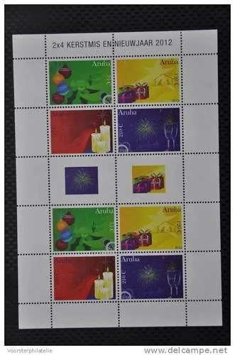 Aruba 631-634 Christmas and New Year 2012 sheet MNH