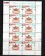 Netherlands V1721 combined issue 10 for a birthday sheet of 10 stamps 1997 MNH