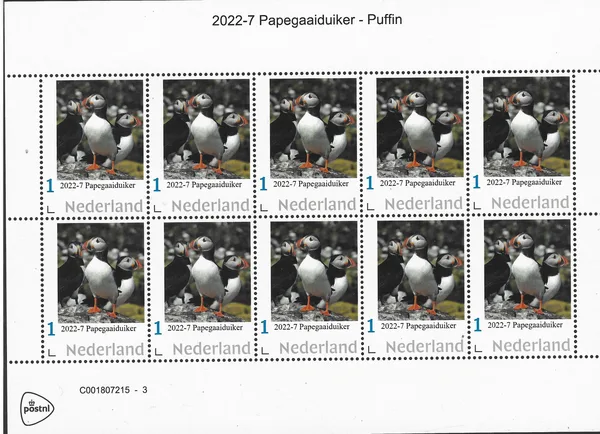 Netherlands 2022-7 Birds: Puffin sheet MNH