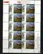 Nederland V1727 Nederland Waterland 10 vakantie groeten vel van 10 1997 postfris/mnh