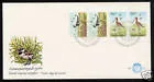 E215a Zomerzegels, weidevogels postzegelboekje 1984 1305