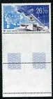 326 satellite station CNES 1994 MNH
