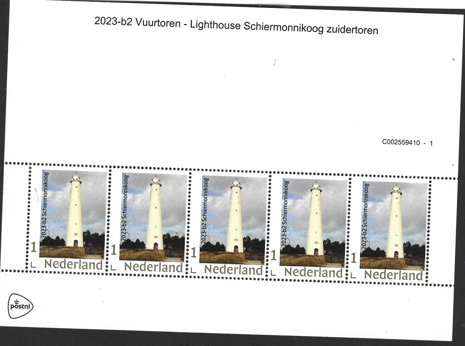 Niederlande 2023-B2 Leuchtturm Gold 1 Schiermonnikoog Niederlande Bogen postfrisch/mnh