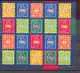 Nederland V1740-1745 Decemberzegels zelfklevend vel van 20 zegels/sheetlet 1997 postfris/mnh