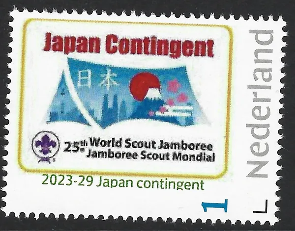 Netherlands 2023-29 Scouting Jamboree SeaManGeum Japan contingent MNH