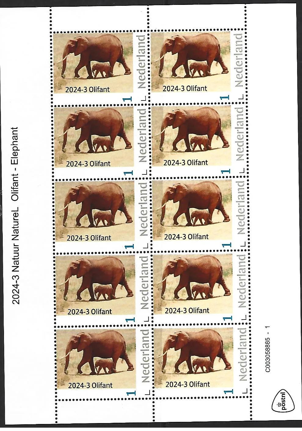 Niederlande 2024-3 Natur: Elefant Markenblock postfrisch/mnh