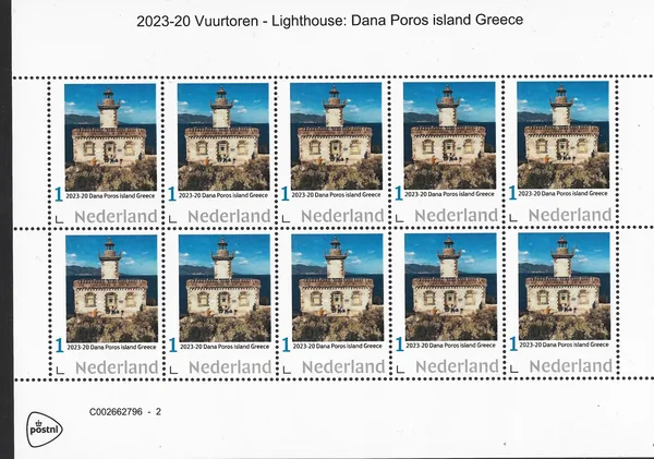 Nederland 2023-20 Vuurtoren-lighthouse Dana poros island Greece vel-sheetlet postfris/mnh