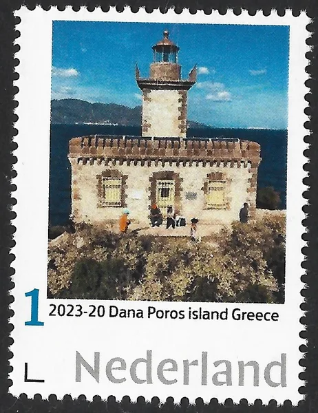 Netherlands 2023-20 Lighthouse Dana Poros Island Greece MNH