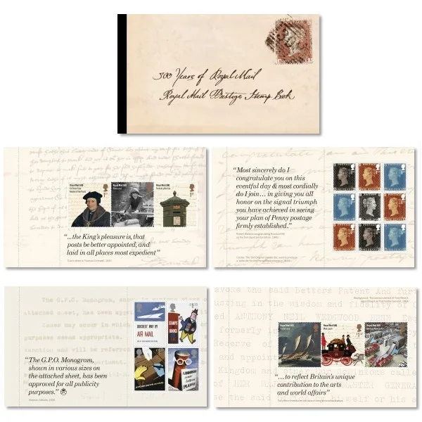 Gr. Britain 2016 500yr Royal Mail prestige booklet MNH