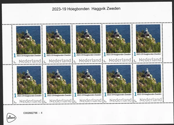 Netherlands 2023-19 Lighthouse Hoegbonden Haggvik Sweden sheetlet MNH