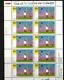 Nederland V1763 Voetbal - FC Knudde - Cartoon vel van 10 zegels/sheetlet 1998 postfris/mnh