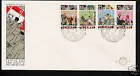 E223 Children's Stamps 1984 1316-1319