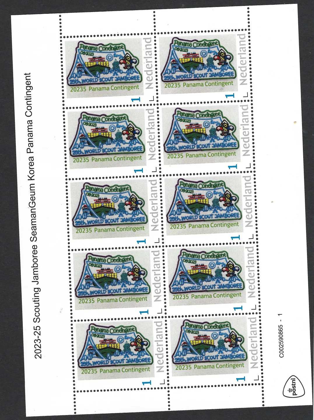 Pays-Bas 2023-25 Scouting Jamboree SeaManGeum Panama bloc-feuillet contingent neuf/mnh