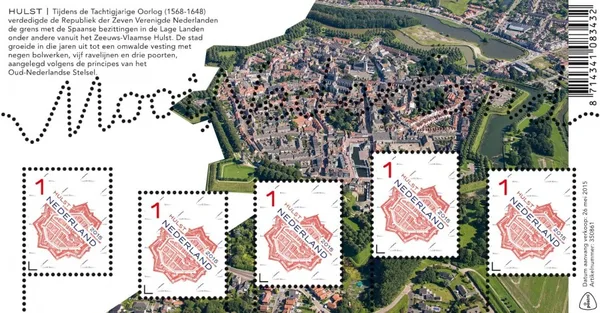 Netherlands 3301 Beautiful Netherlands Hulst (70) souvenir sheet 2015 MNH