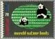 Netherlands 1314 World Wildlife Fund, panda - WWF 1984 MNH