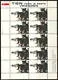 Nederland V1779 Natuur en Milieu - katten vel van 10 zegels 1998 postfris/mnh