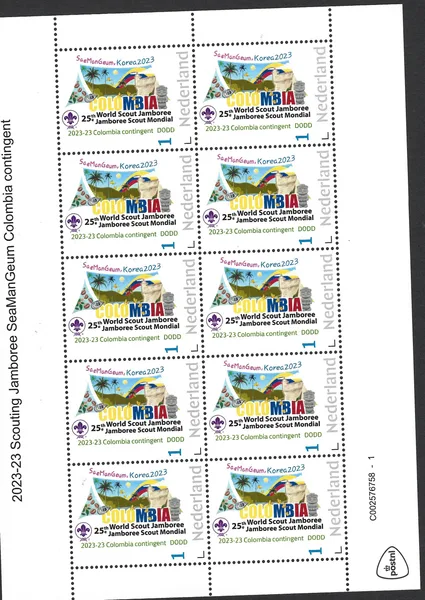 Nederland 2023-23 Scouting Jamboree SeaManGeum Colombia contingent vel-sheetlet postfris/mnh