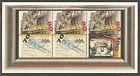 1642 Summer Stamps block/sheet 1995 postmarked