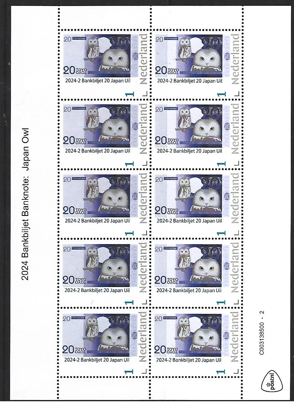 Pays-Bas 2024-4 Billet de banque Billet de banque Japon Hibou feuille postfris/mnh