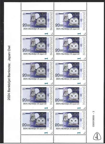 Netherlands 2024-4 Banknote Japan Owl sheetlet MNH